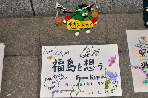 b0242956_16502269.jpg