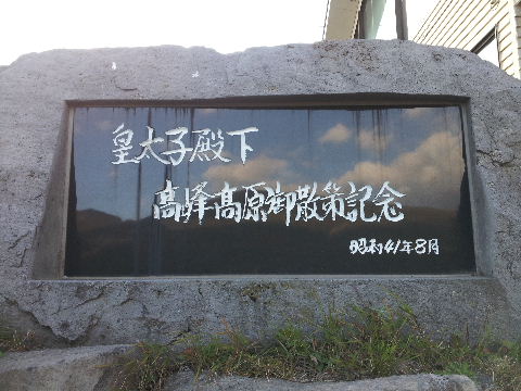 e0088260_21335068.jpg