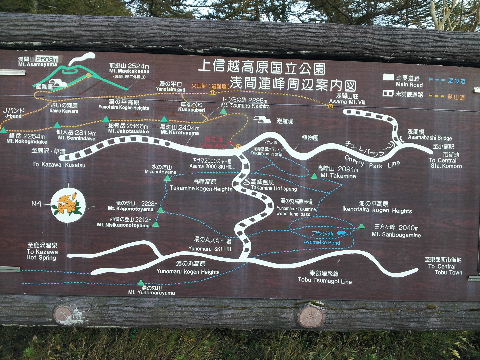 e0088260_21343876.jpg