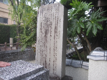 f0003283_99622.jpg