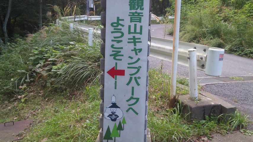 f0131183_129237.jpg