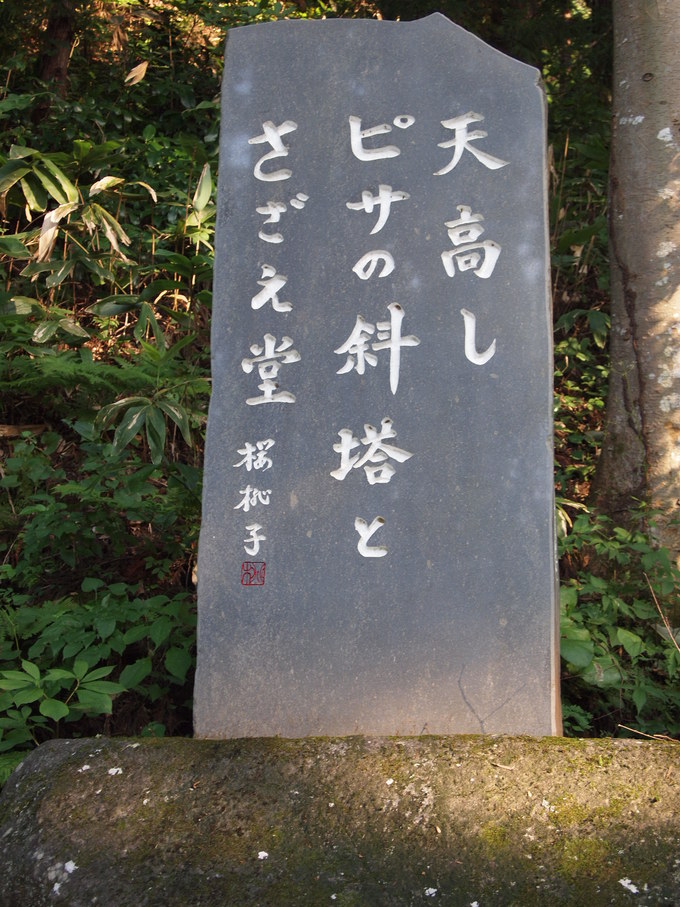 e0111793_11435039.jpg