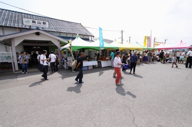 c0035094_18541230.jpg
