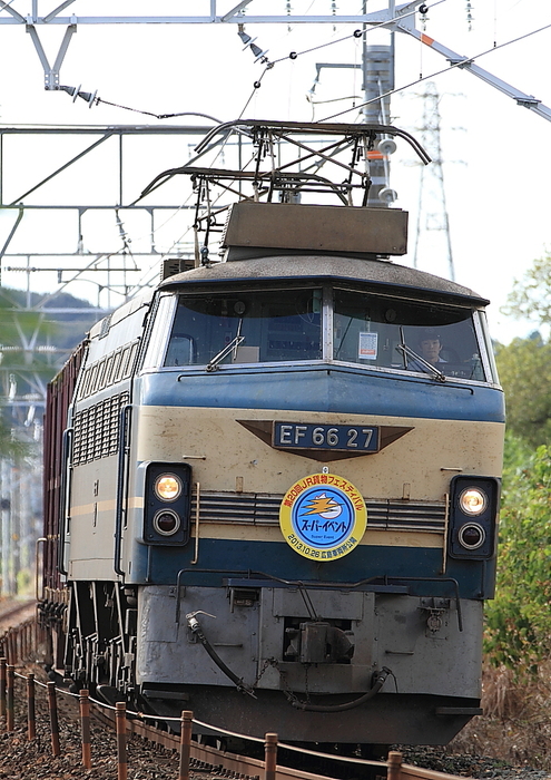 f0211615_16435964.jpg