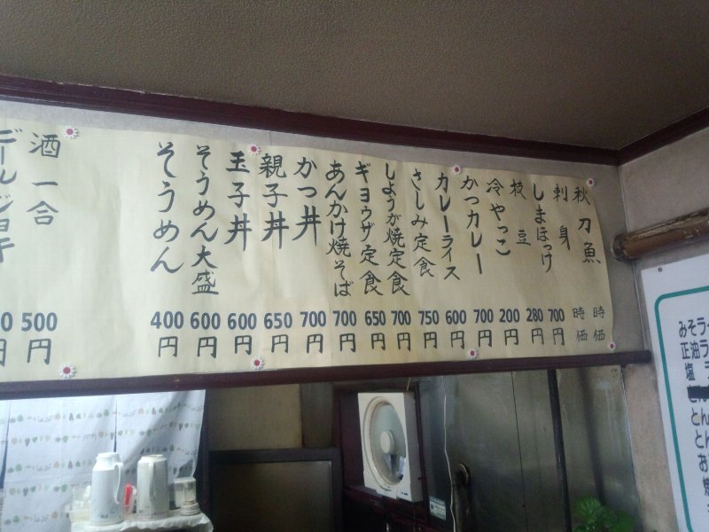 b0128821_13262644.jpg
