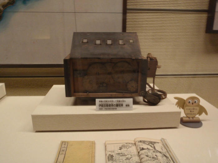 c0034029_1010740.jpg