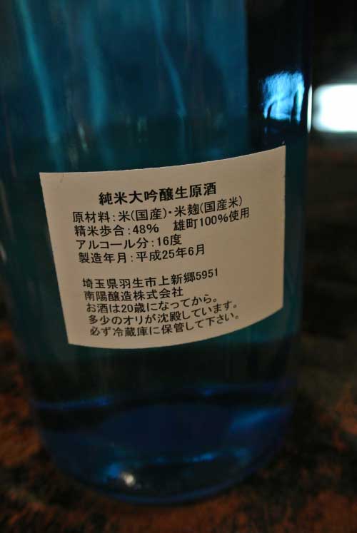 a0005436_13465215.jpg