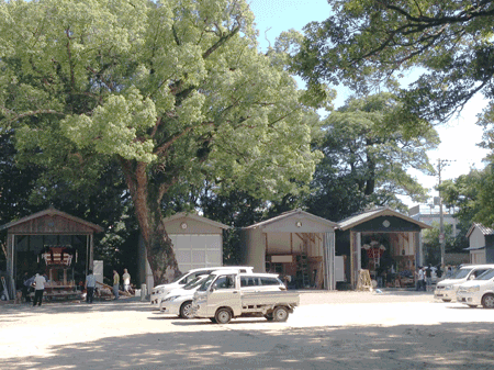 e0203037_23473327.gif
