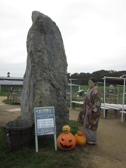 c0234938_127927.jpg