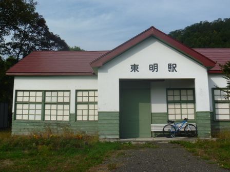 a0156548_1946176.jpg