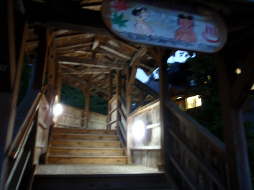 d0083859_11292021.jpg