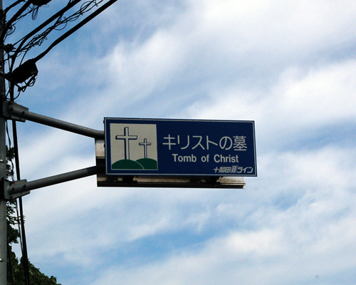 d0083859_1292948.jpg