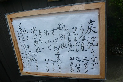 e0001860_21331892.jpg