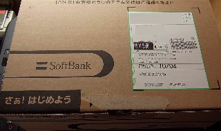 c0076764_840146.jpg