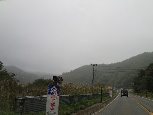 a0279883_15592739.jpg
