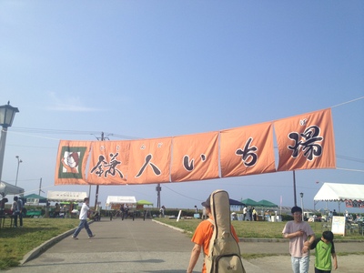 e0078187_2113940.jpg