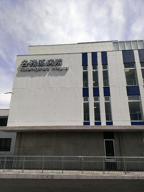 c0001491_2037683.jpg