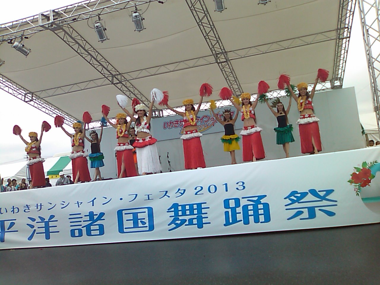 e0068696_1014144.jpg