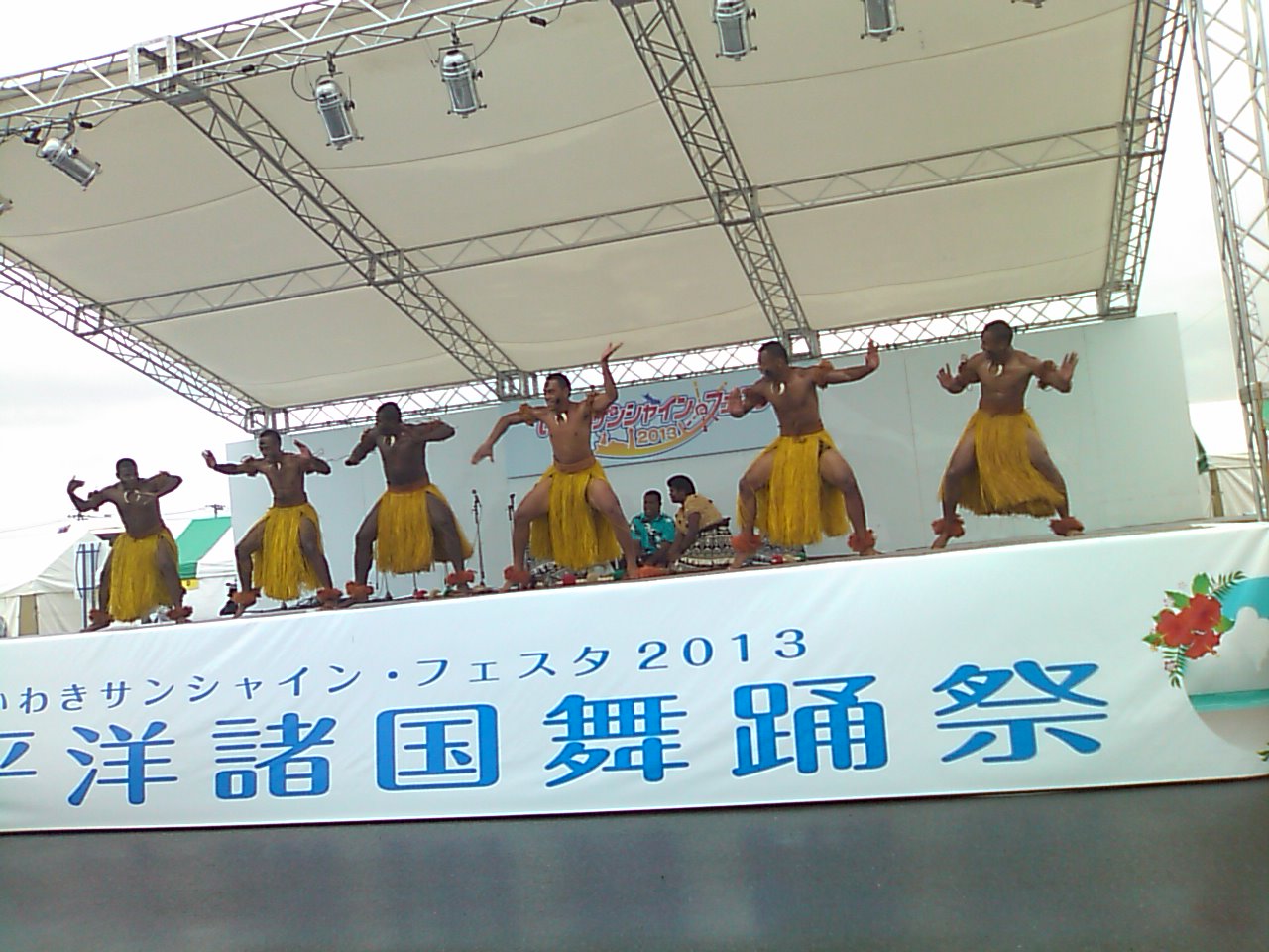 e0068696_1014421.jpg