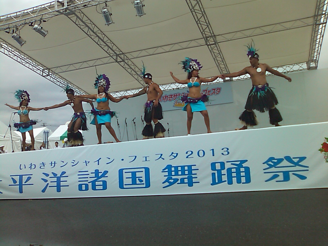 e0068696_1021127.jpg