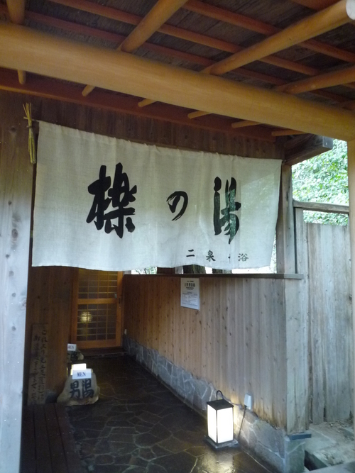 c0220700_9344673.jpg