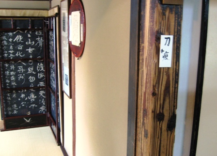 d0125208_12564139.jpg