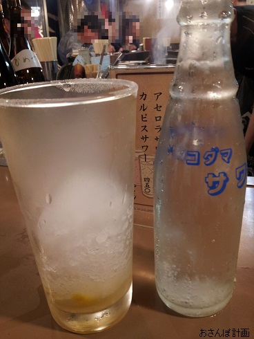 a0183009_11145934.jpg