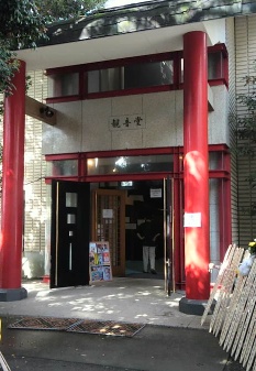 e0005411_10541389.jpg