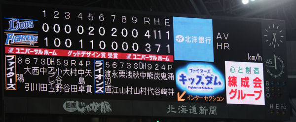 e0126914_01362.jpg