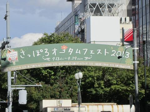 e0041217_14532869.jpg