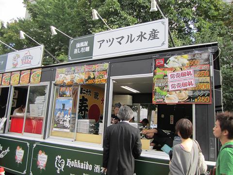 e0041217_15134914.jpg