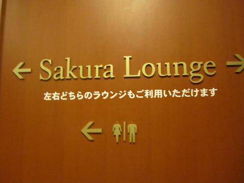 e0041217_15395215.jpg