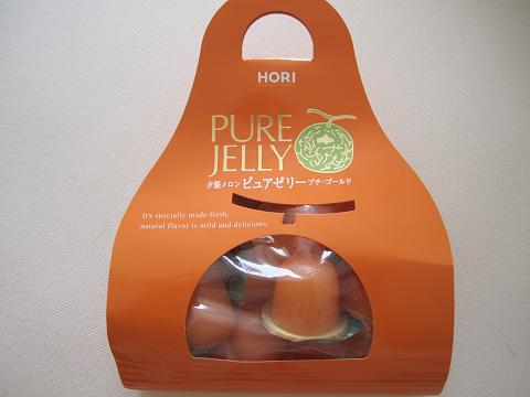 e0041217_1558488.jpg