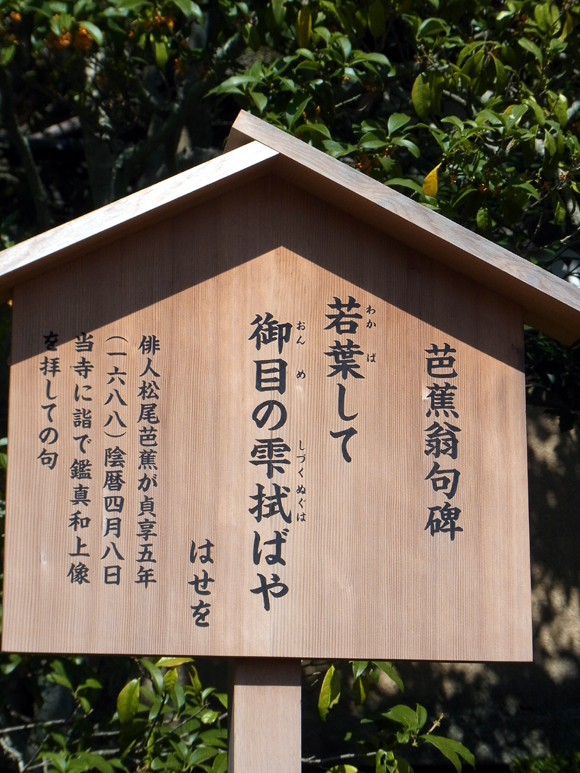 e0083517_0513182.jpg
