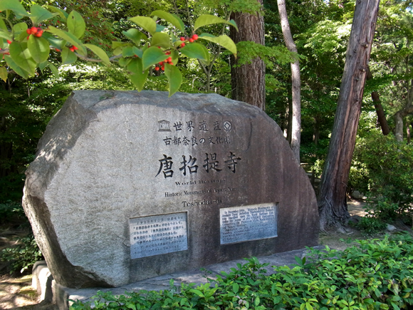 e0083517_0515189.jpg
