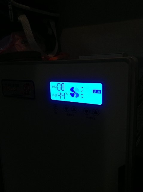 c0216518_16553363.jpg