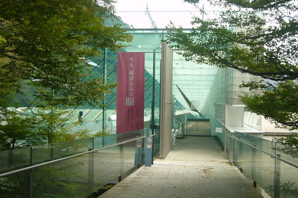 a0226627_344582.jpg
