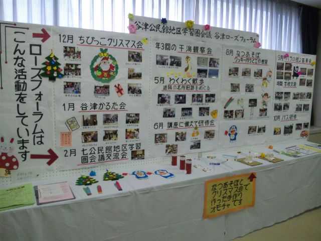 c0236527_0492341.jpg