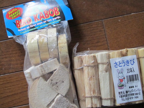 e0107730_2015861.jpg