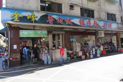 c0148238_2058640.jpg