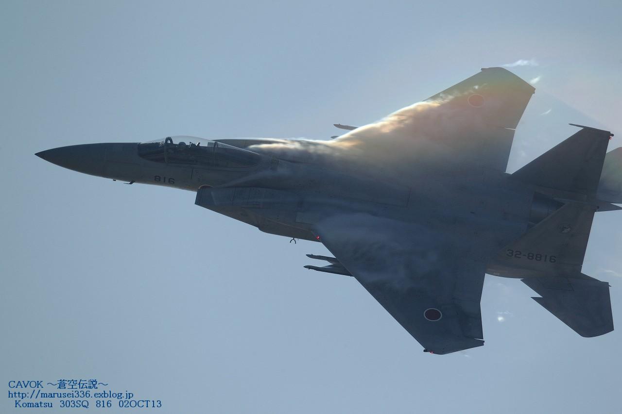 d0193838_20474389.jpg