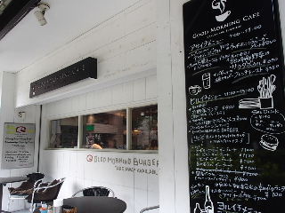 d0063149_20314287.jpg