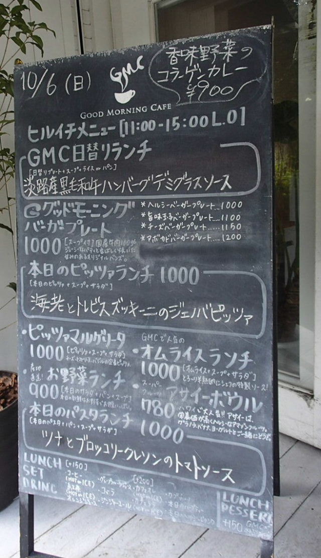 d0063149_20335636.jpg