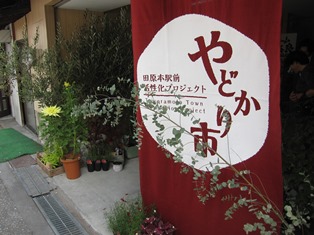 a0160267_2133363.jpg