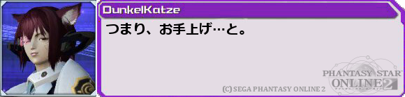 f0203977_2331629.png