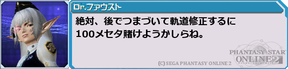 f0203977_235442.png
