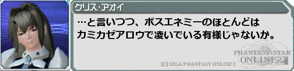 f0203977_23578.png