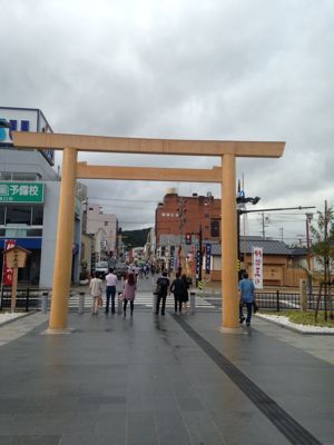 f0296683_2043297.jpg