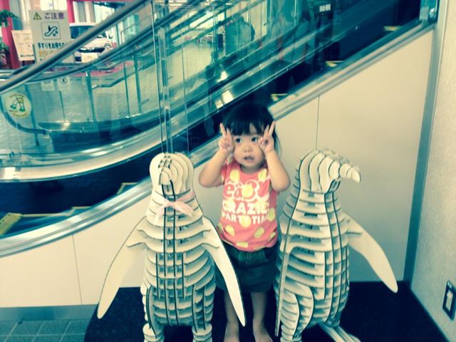 d0060984_22552899.jpg