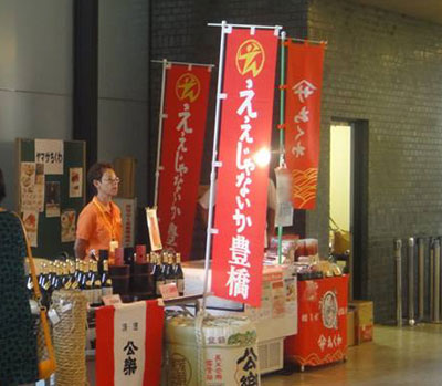 c0039487_21471372.jpg